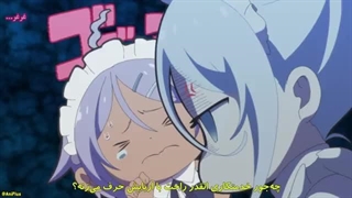 به عنوان شاهزاده‌ی 7ام تناسخ پیدا کردم فصل 2 قسمت 1 زیرنویس فارسی