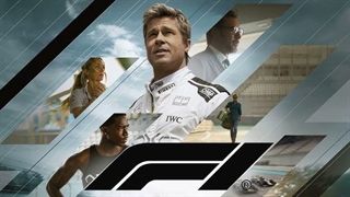 فیلم فرمول 1 (F1: The Movie)