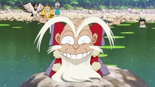 سریال یایبا: افسانه سامورایی فصل 1 قسمت 4 (YAIBA: Samurai Legend S1 E4)