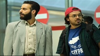 فیلم 1995 (1995)