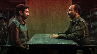فیلم بخش 36 (Sector 36)
