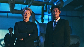 فیلم  گناه (The Sin)