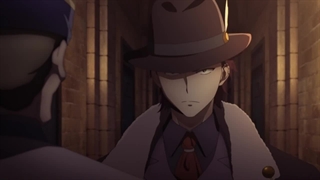 سریال ایشورا فصل 1 قسمت 4 (Ishura S1 E4)