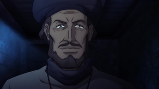 سریال ایشورا فصل 1 قسمت 5 (Ishura S1 E5)