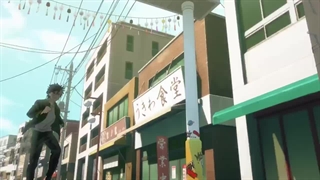 سریال بادشکن فصل 1 قسمت 12 (Wind Breaker S1 E12)