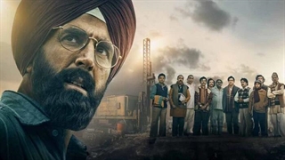 فیلم ماموریت رانیگانج (Mission Raniganj)