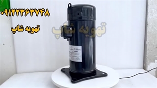 کمپرسور دایکین اسکرال مدل JT160