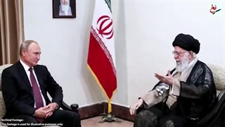 سرنخ : حمایت_پوتین_از_ایران_در_برابر_آمریکا_و_اسرائیل