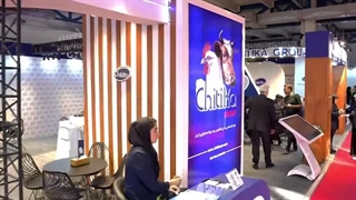 گروه چیتیکا در بیست و چهارمین نمایشگاه دام و طیور تهران 1404