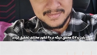 معجزه‌ی پیامبر که مسخره میکردند! | زین الله امینی