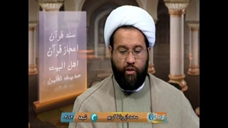 منکرین توسل منکرین قرآن هستند