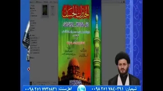 جواز توسل به اشخاصی که از دنیا رفته اند