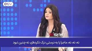 "آمریکا برای آتش بس به ایران التماس کرد"