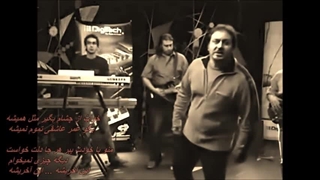 Maziyar Asri - Raz / مازیار عصری ـ راز