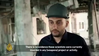 توضیح فرزند دانشمند شهید طهرانچی در بارهٔ شهادت دکتر محمدمهدی طهرانچی در مستند الجزیره