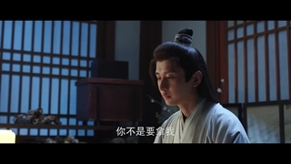 سریال چینی انتقام آن(The Vendetta Of An 2025)قسمت هشتم با زیرنویس فارسی