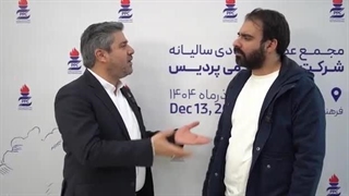 پاسخ مدیرعامل پتروشیمی پردیس به ابهام ۵۲ میلیون دلاری؛ اوره‌ای در پردیس گم نشده است