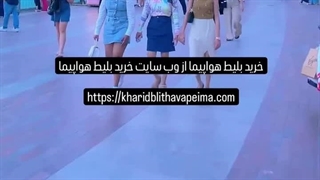 خرید بلیط هواپیما تهران دبی با وب سایت خرید بلیط هواپیما