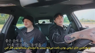 قسمت 5 فصل دوم برنامه مطمئنی؟! با زیرنویس فارسی چسبیده