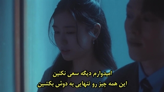 قسمت 11 سریال بوسه انفجاری با زیرنویس فارسی چسبیده