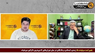 14040926: هشدار تهران از ناتویی‌ شدن مرز شمالی!