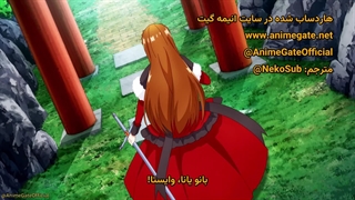 انیمه قسمت 11