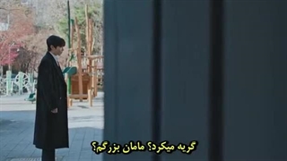 ایکس عزیز قسمت ۹ با زیرنویس چسبیده فارسی