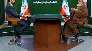 معنی وفاق چیست؟    آیا وفاق ملی به معنی سکوت است؟ از دولتمردان چگونه باید انتقاد کرد؟