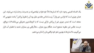 طرحی برای نجات شهرها