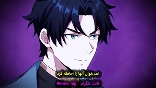 انیمه دونگهوا قاتل خدایان قسمت1_18