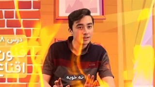 فنون اقناعی گرم و صمیمی، تملق، کلمات پر زرق و برق و برچسب زنی