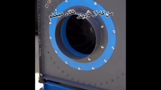 انواع اگزاست فن{هلدینگ کولاک فن}در سعادت شهر09121865671