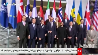 وی مدیا : افزایش تنشها بین ونزوئلا و آمریکا