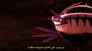 انیمه ظهور قهرمان سپر فصل 2 قسمت 12 با زیر نویس فارسی چسپیده