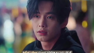 میکس سرعت و عشق