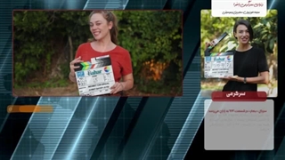 پایان سریال بهار ....