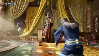 انیمه استاد رزمی ( Martial Master (Wu Shen Zhu Zai قسمت 380