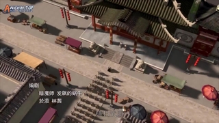 انیمه استاد رزمی ( Martial Master (Wu Shen Zhu Zai قسمت 381