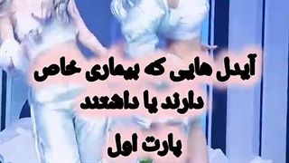 آیدل هایی که بیماری خاصی دارند یا داشتند (کپ)