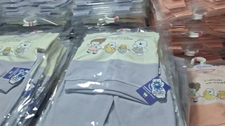 جین بندی محصولات آماده ارسال