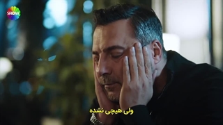 سریال شربت ذغال اخته 101