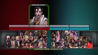 تیکن تگ ۲ PSP نسخه کمیاب ۲۰۲۵ بزودی