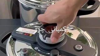 محصولات 2026شرکت بازرگانی تجاری چرو