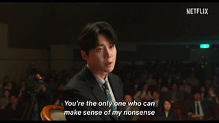 اولین تریلر از سریال آیا می‌توان این عشق را ترجمه کرد؟ مشخصات سریال در کپشن