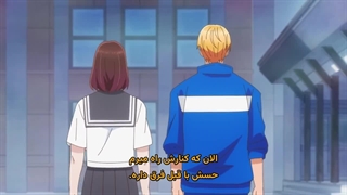 انیمه ستاره های درخشان تر از خورشید قسمت 12 (اخر) زیرنویس فارسی