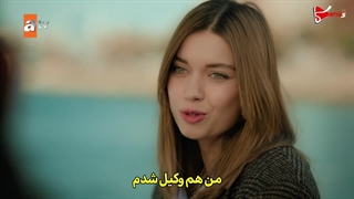 قسمت اول خانواده یک آزمون است