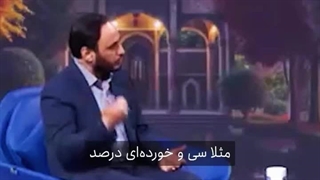 دولت رئیسی تورم حدود ۶۰ درصدی را در شرایطی تحویل گرفت که تورم پیش‌نگر حتی به ۱۰۰ درصد رسیده