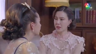 قسمت سی و یک سریال شامتس