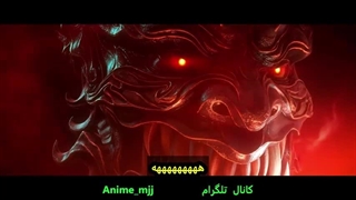 انیمه مقبره خدایان سقوط کرده فصل3 قسمت21