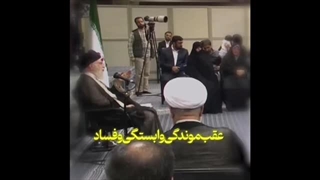 دانشجوی المپیادی معترضی که با عنایت حضرت آقا به مراد رسید!!
